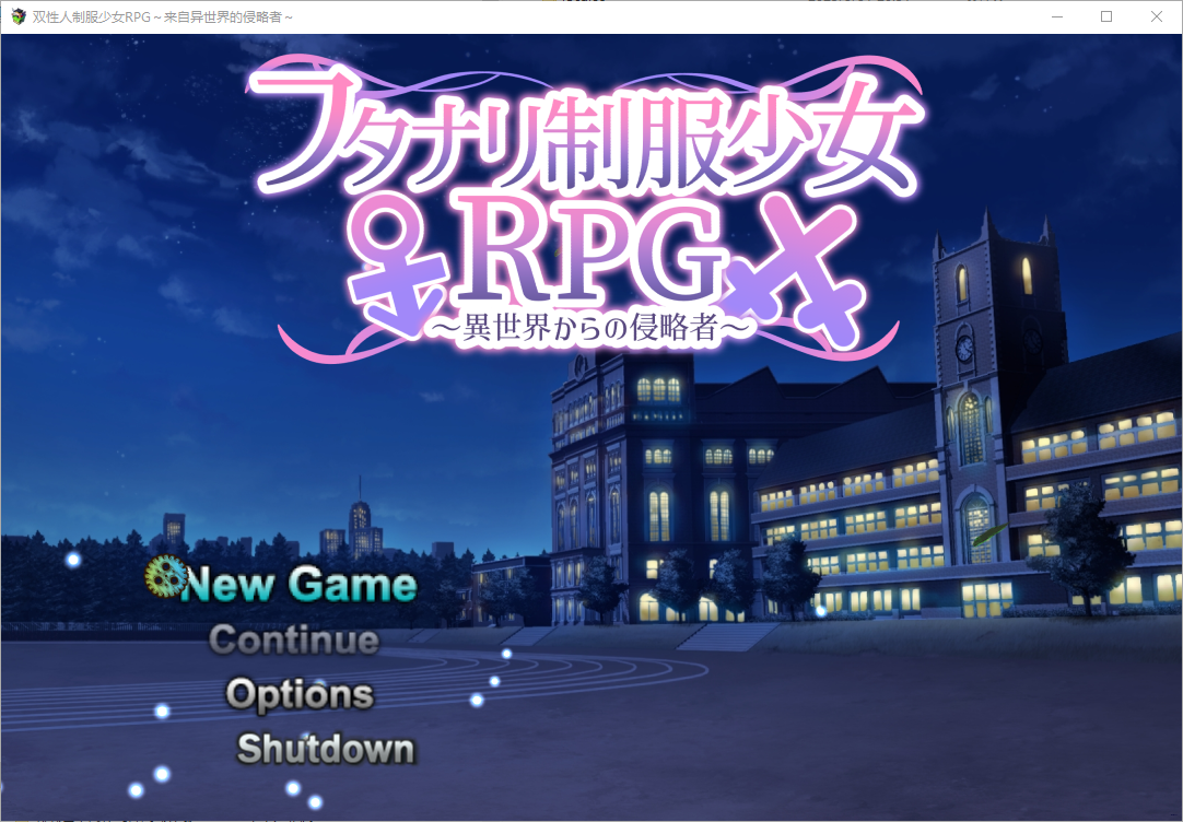 QQ20250331-205209.png