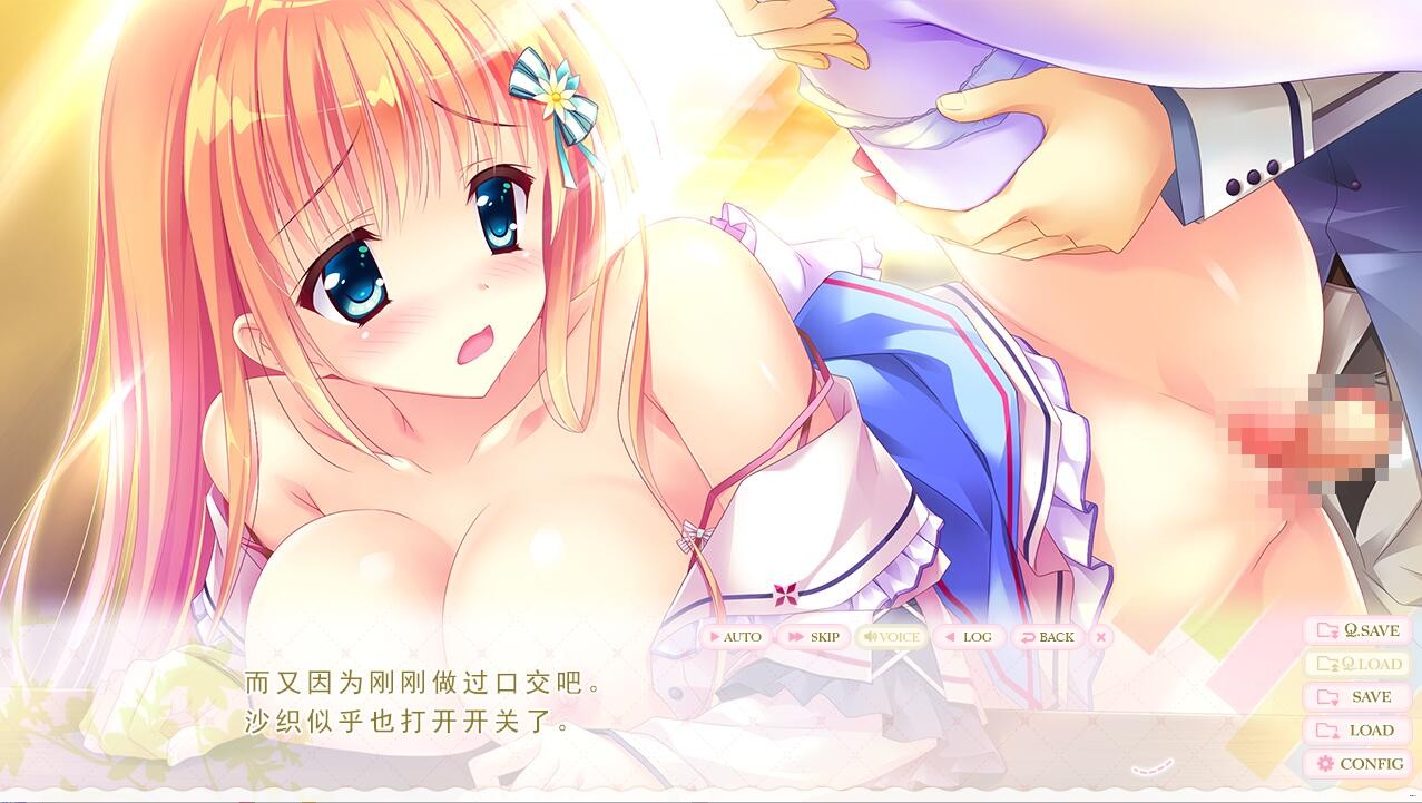 QQ20240221205303.jpeg