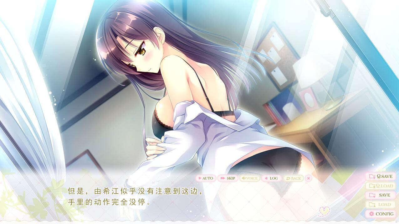 QQ20240221204748.jpeg
