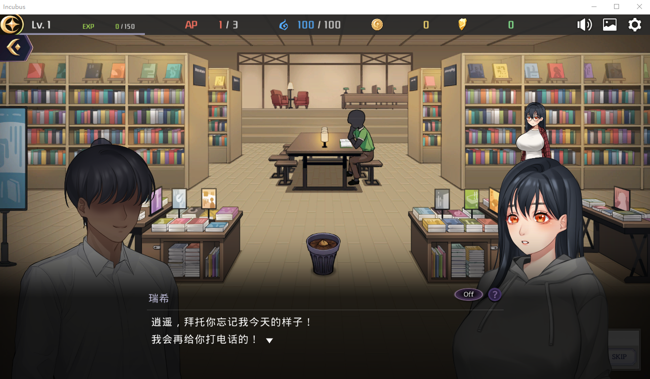 QQ20230221134155.png