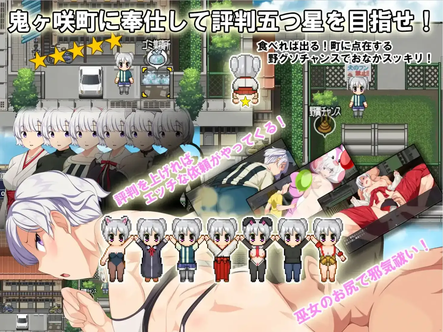 c583ef1b-b425-41ee-8fc1-fc7d1245d917.png