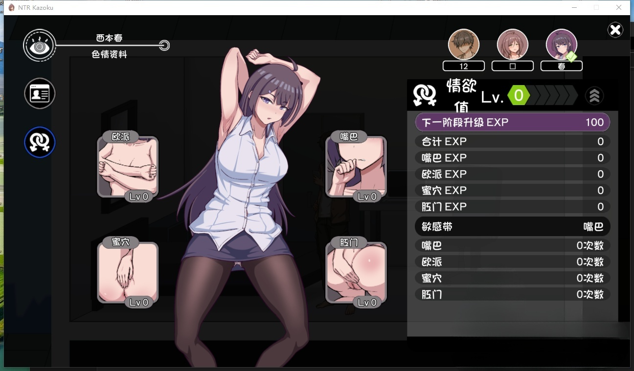 090504hrylnldmelnlcndx.png