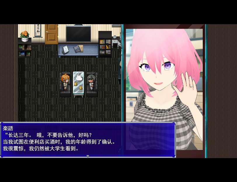 4528xy.png