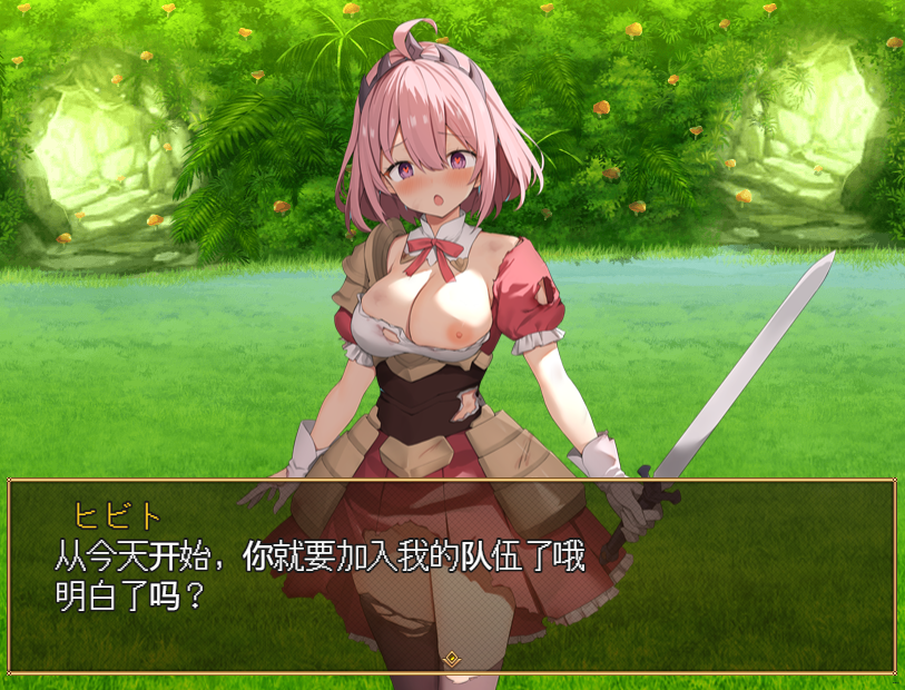 QQ20250321-205452.png