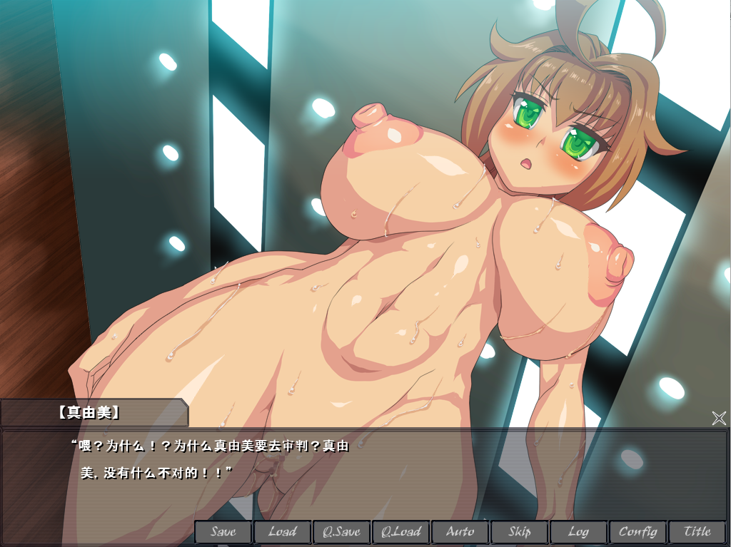 QQ20230615225628.png