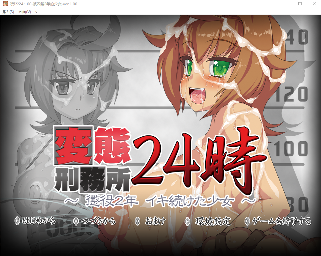 QQ20230615225605.png