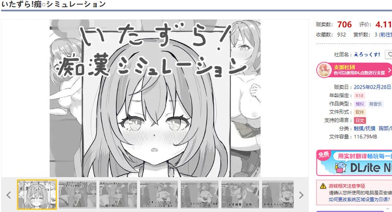 wuvxp1o9bl9w.jpg