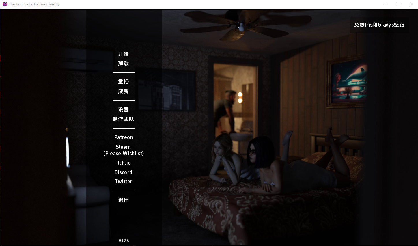QQ20240723210543.png