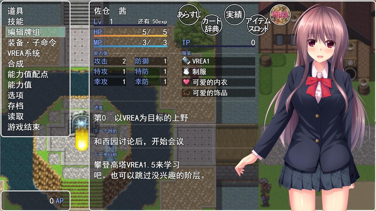 QQ20240215211938.jpeg