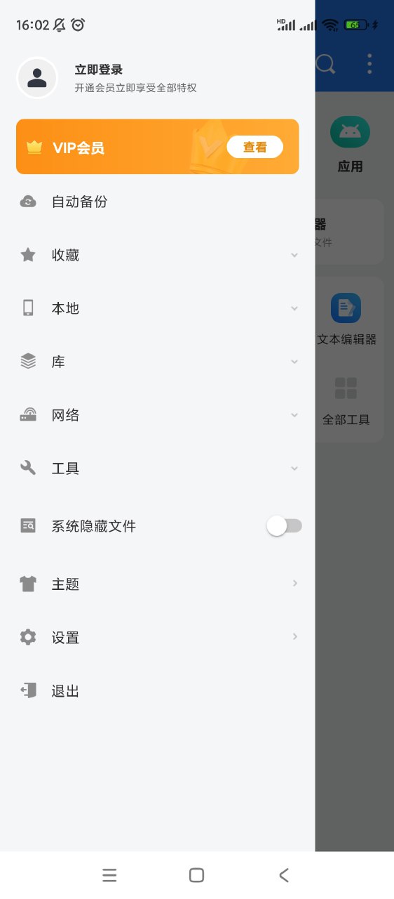 1000138482.jpg