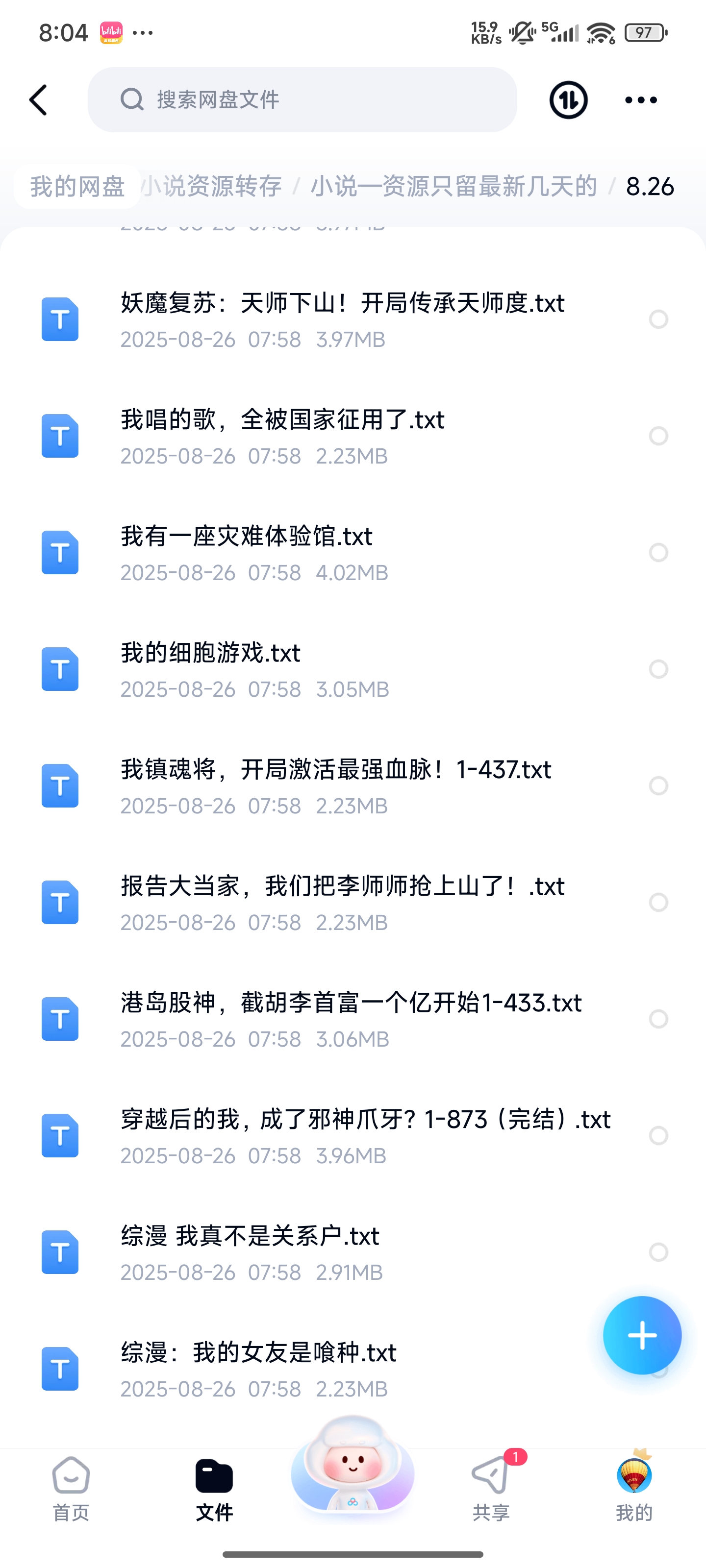 1000140326.jpg