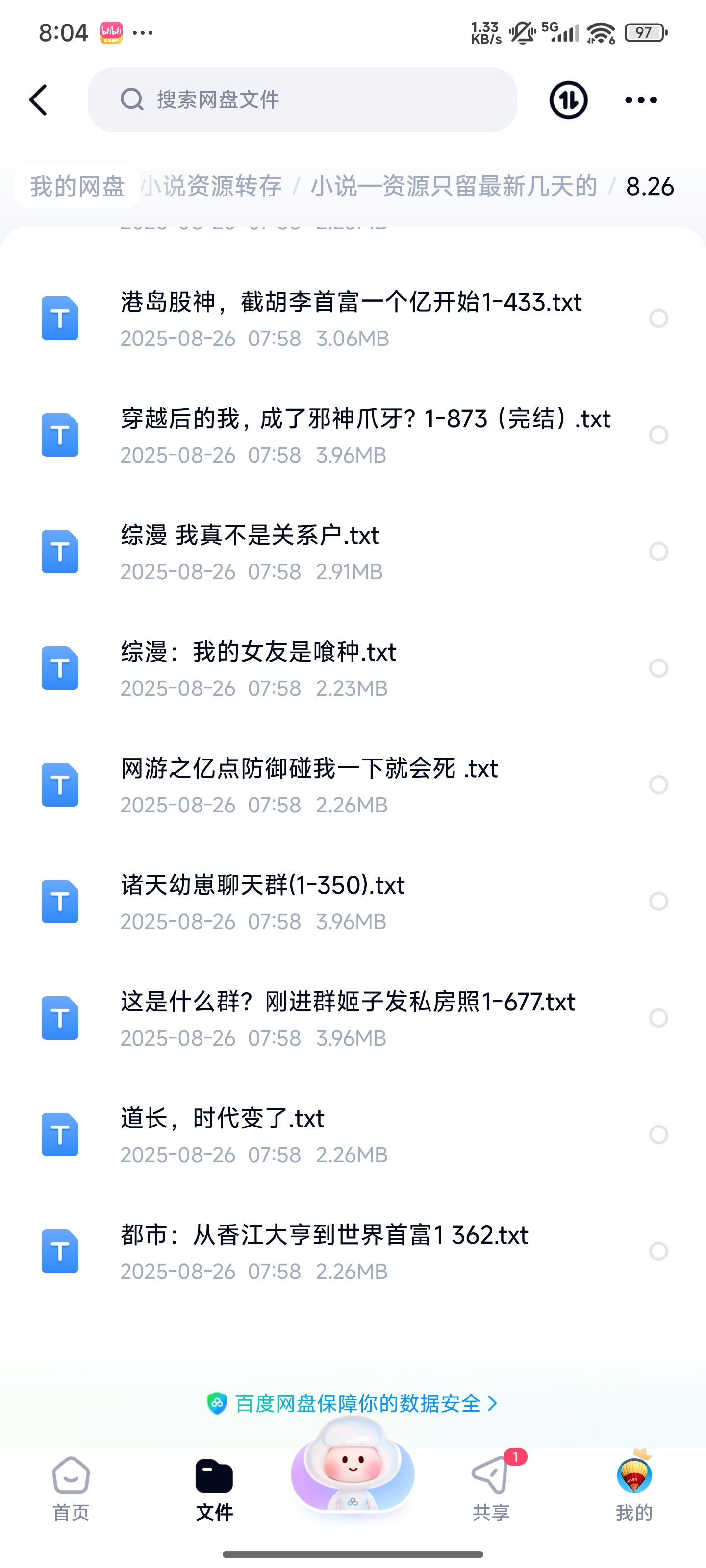 1000140327.jpg