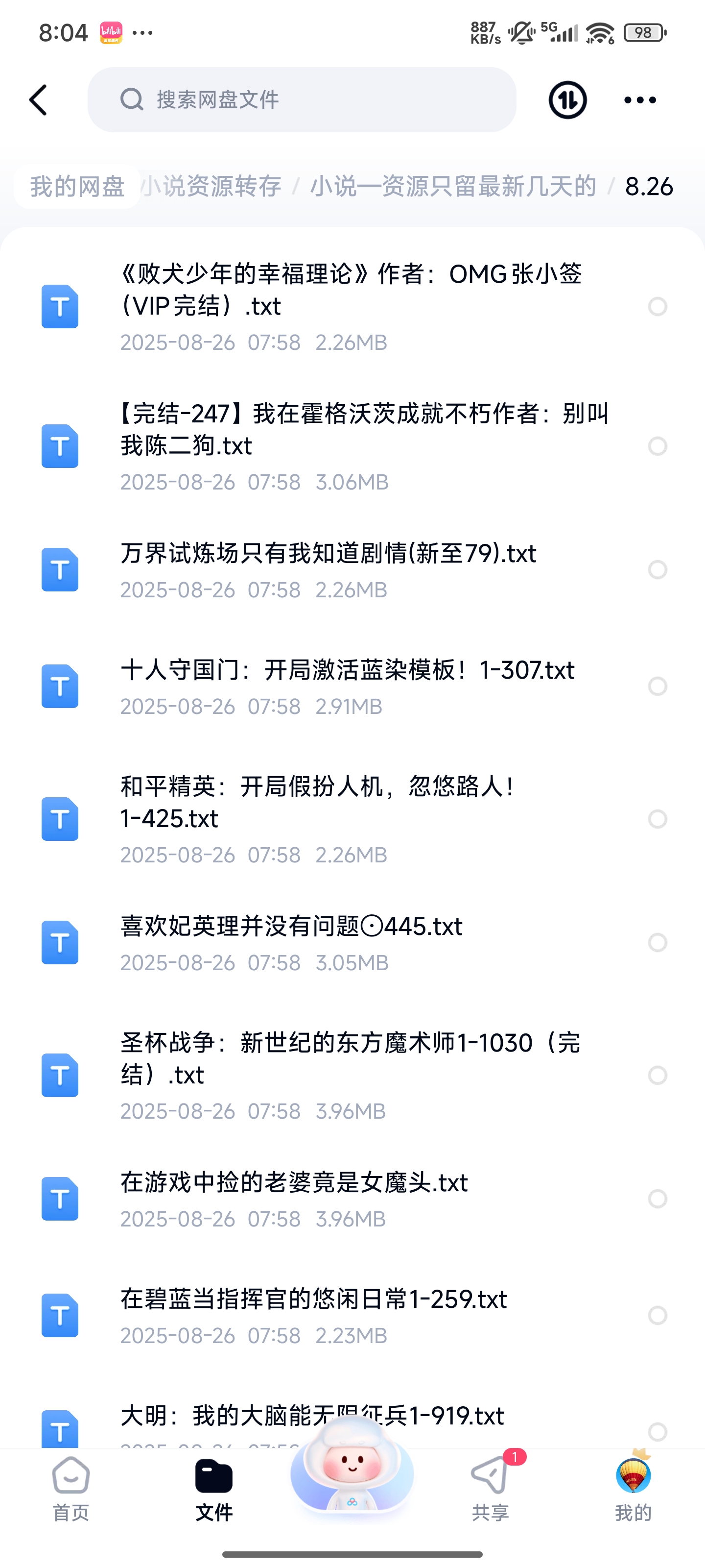 1000140325.jpg