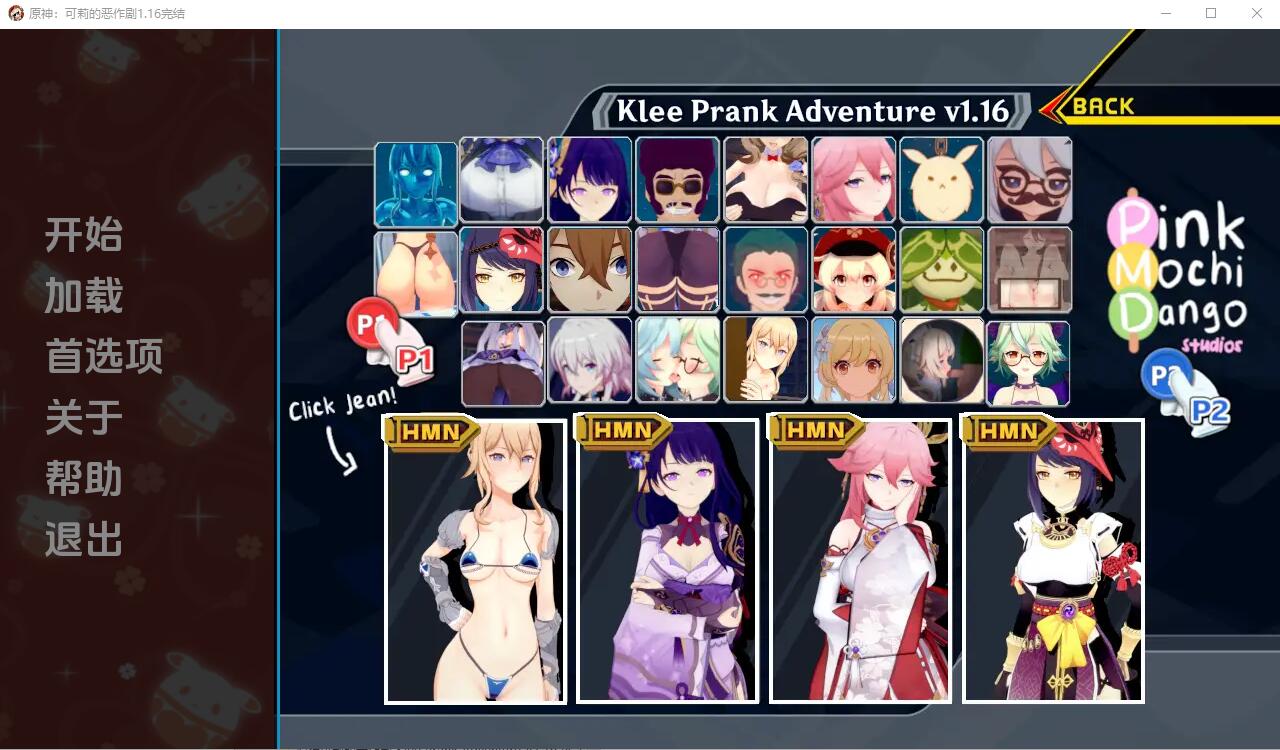 z0qw8q.jpg