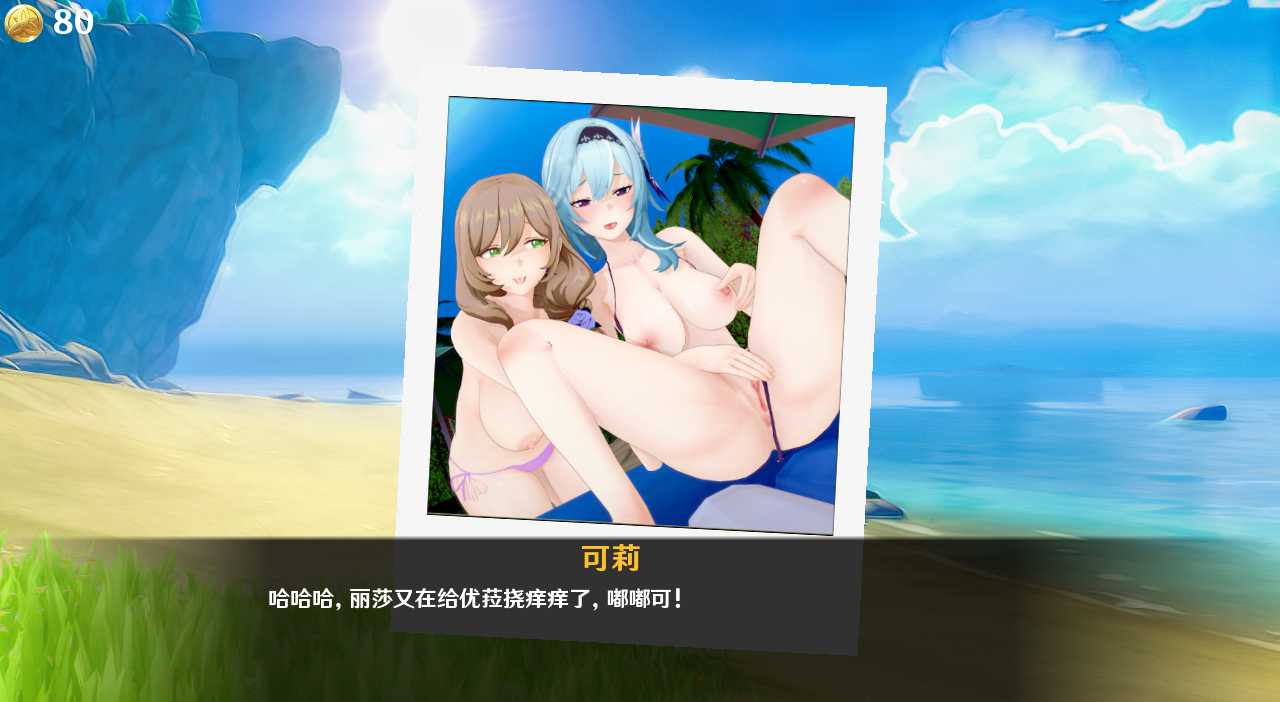 z0qh4j.png