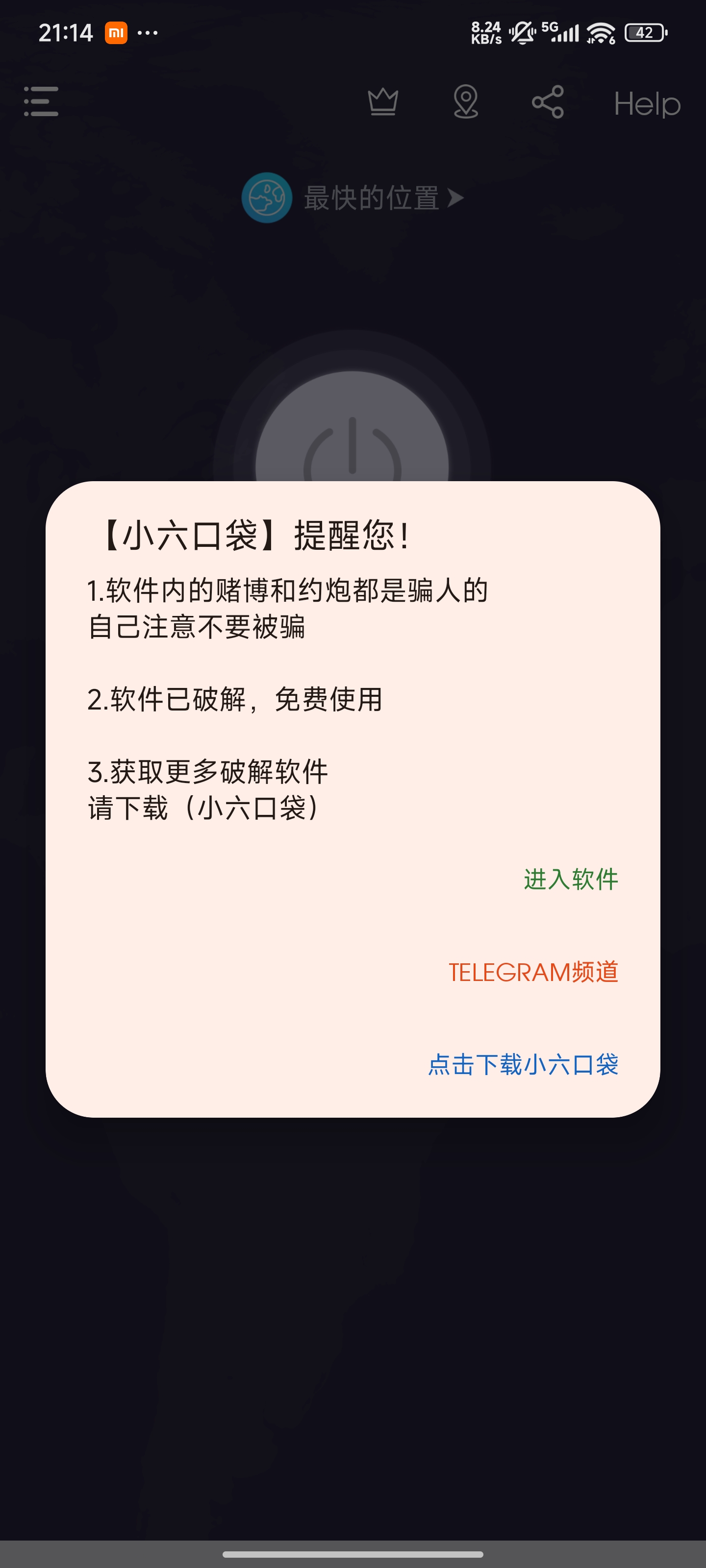 1000140846.jpg
