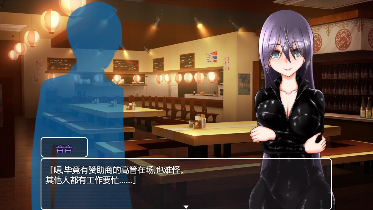 QQ20240508144432.jpeg