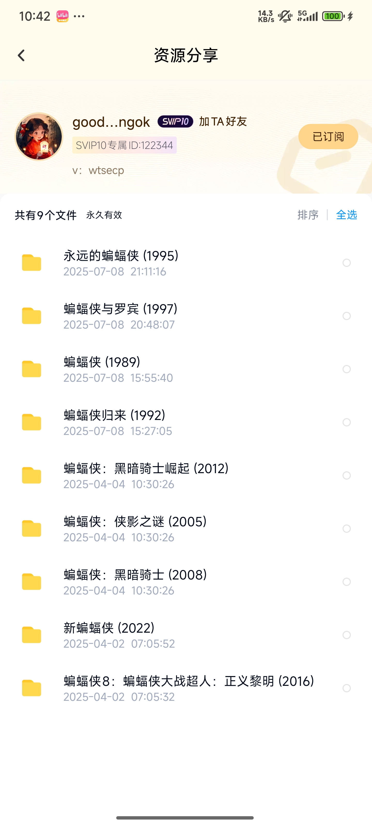 1000142036.jpg