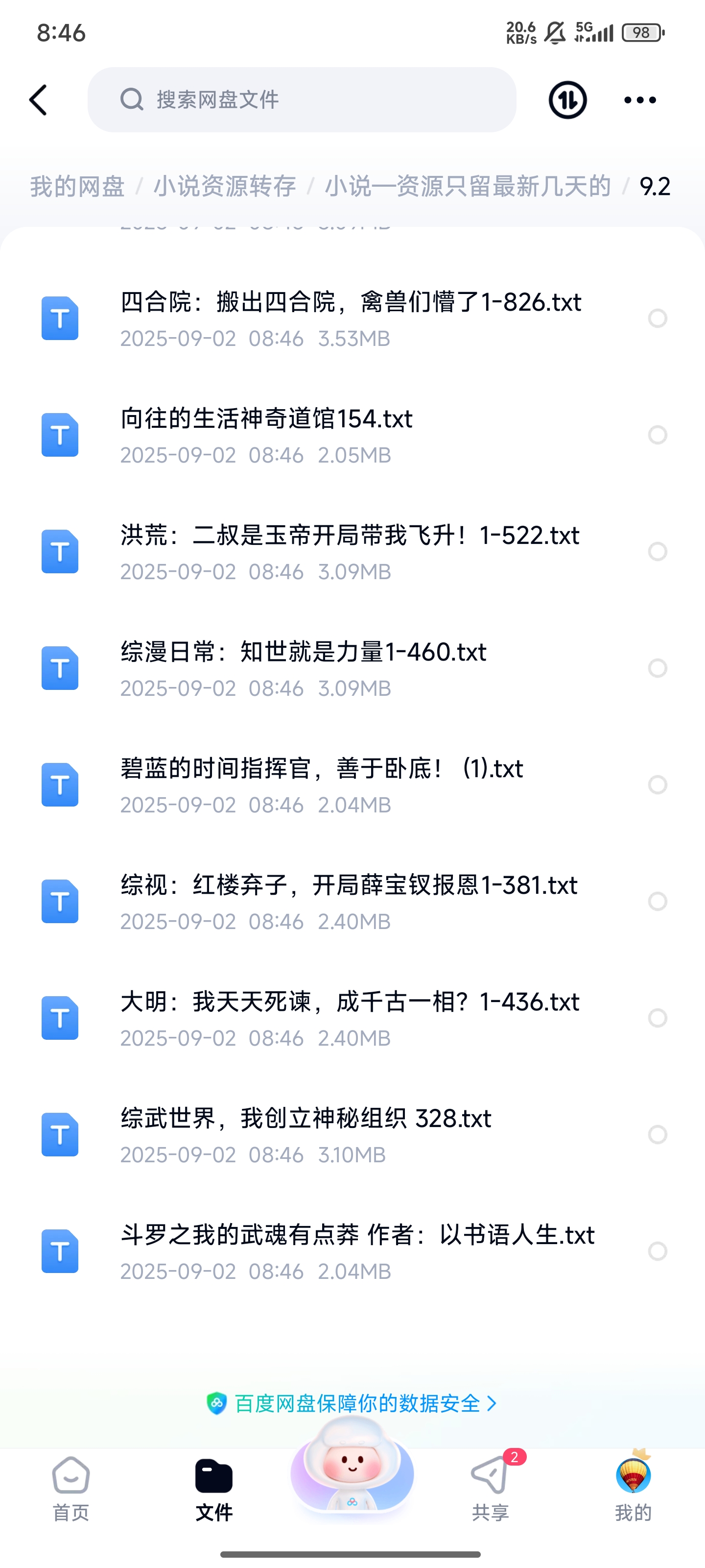 1000143423.jpg
