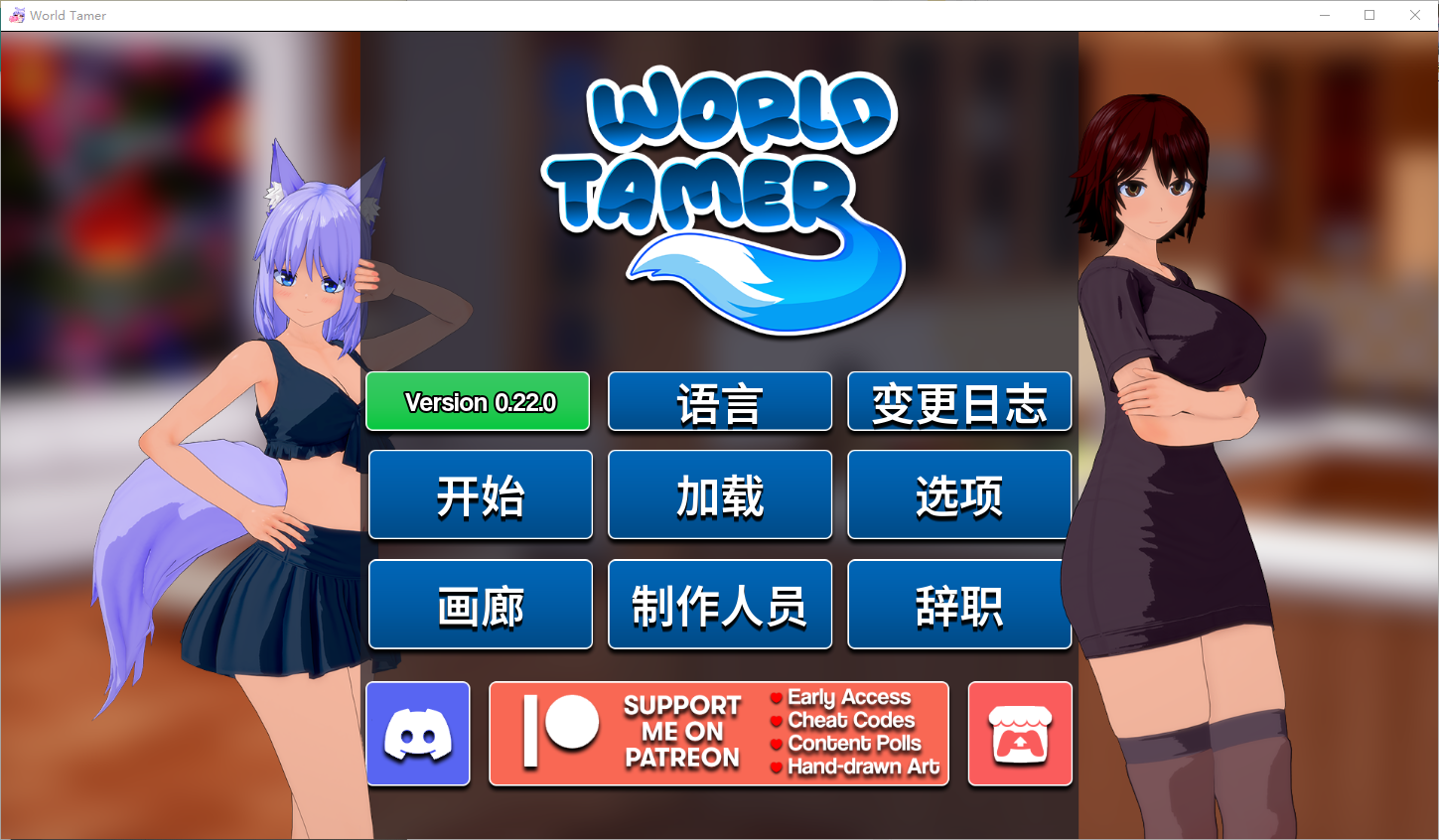 QQ20250407-200254.png