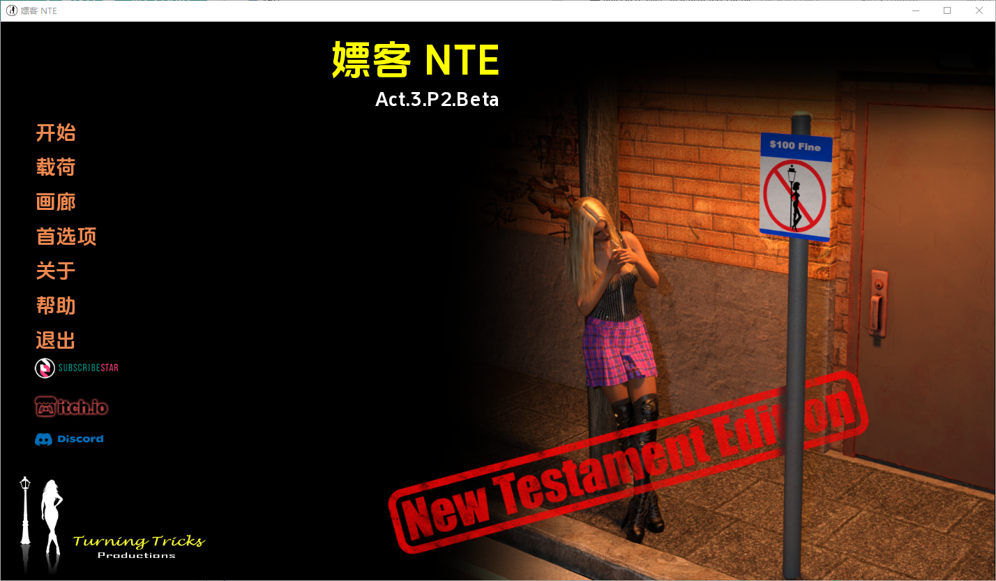 QQ20250404-204837.png