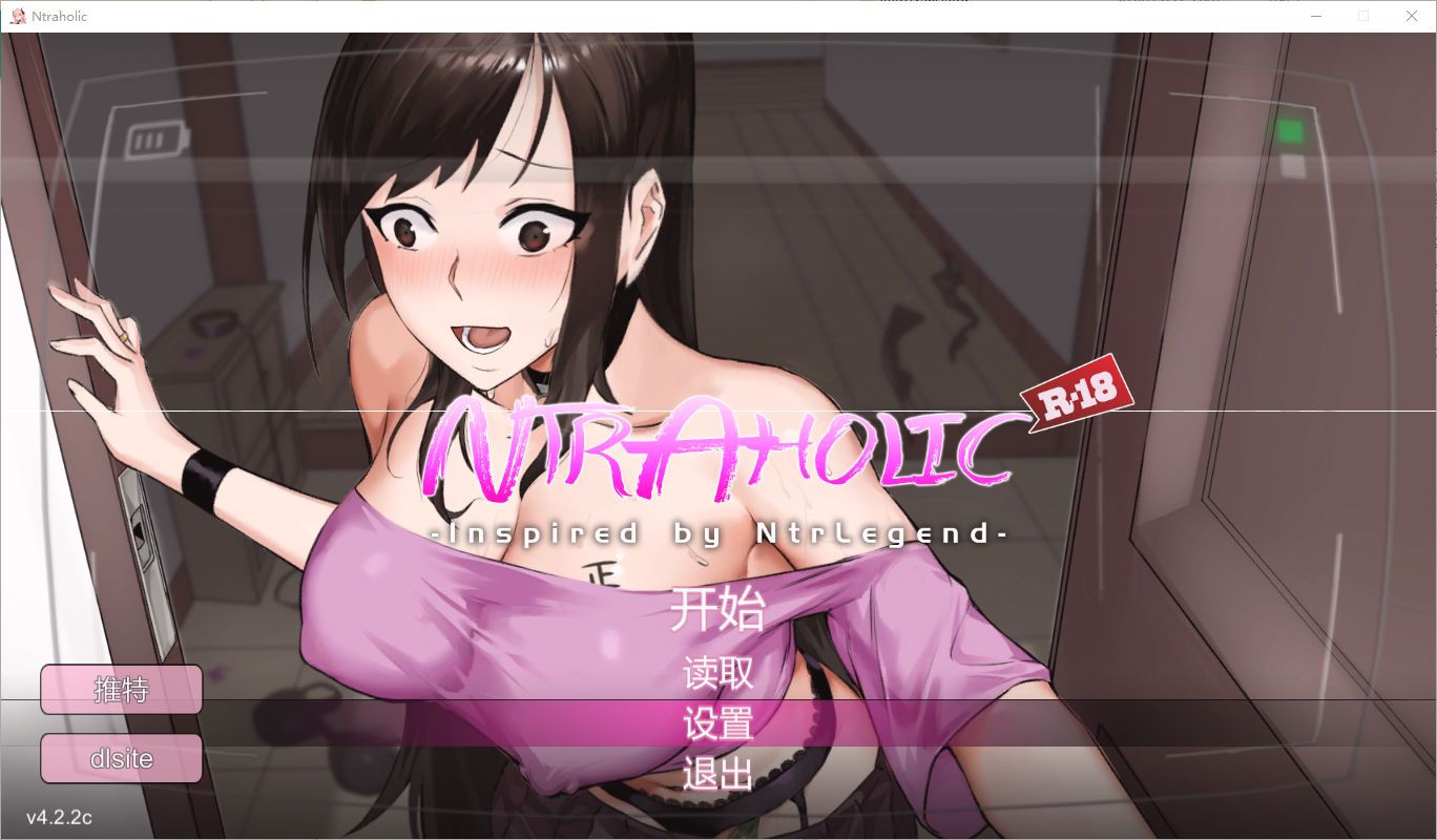 QQ20241221-210946.png