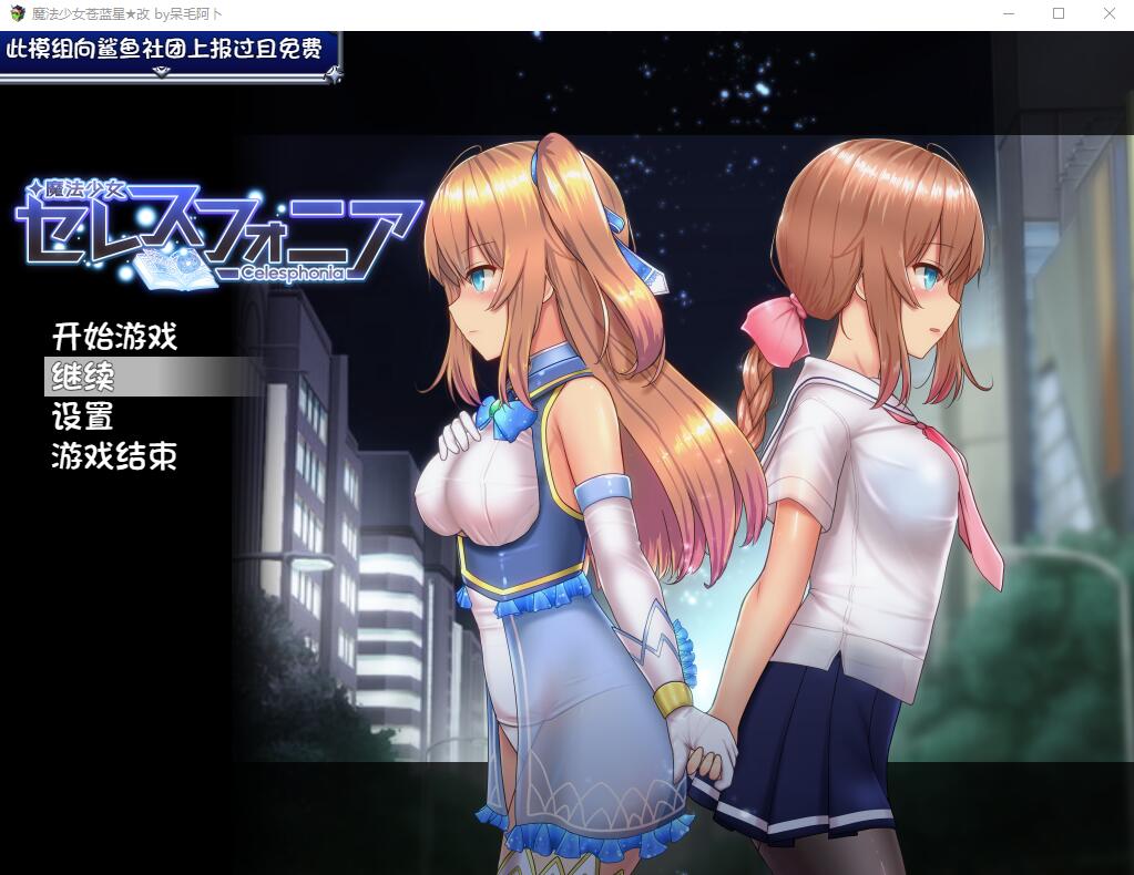 QQ20240514034031.jpeg