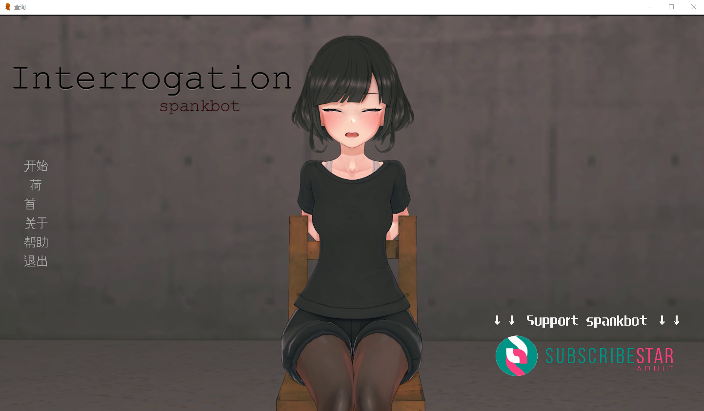 QQ20240723212427.png
