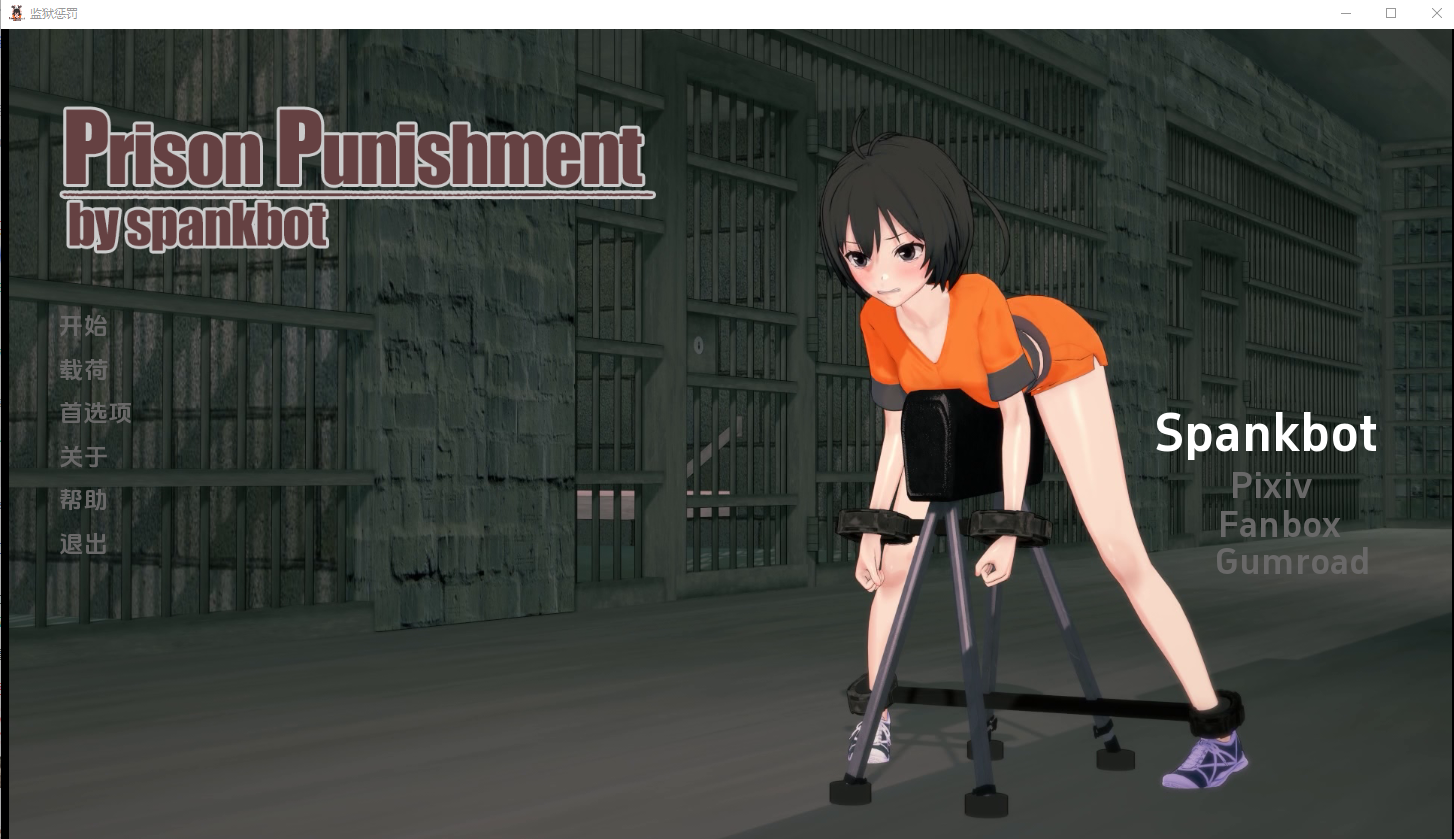 QQ20240723212507.png