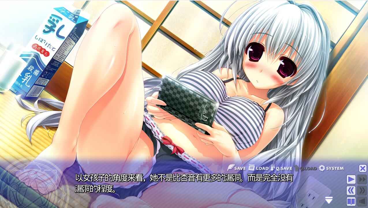 QQ20240512210006.jpeg
