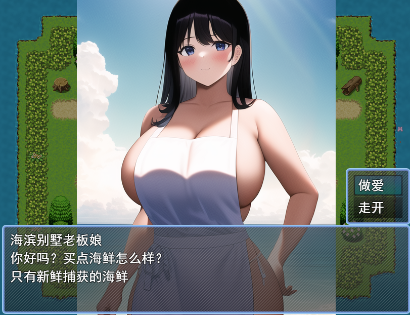 QQ20230517185441.png